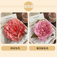 7#7 7+вишневый порошок