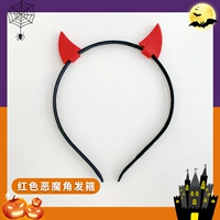 3#Red Devil Rongs Head Hoop