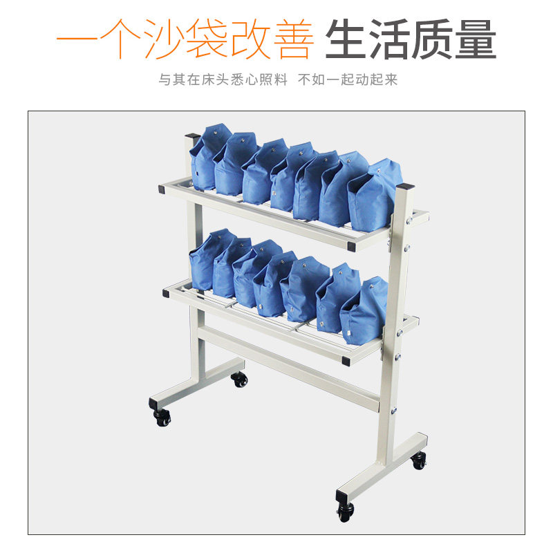 系列沙袋 提式绑试儿童  肌力耐力训练 全身关节牵引康复器材
