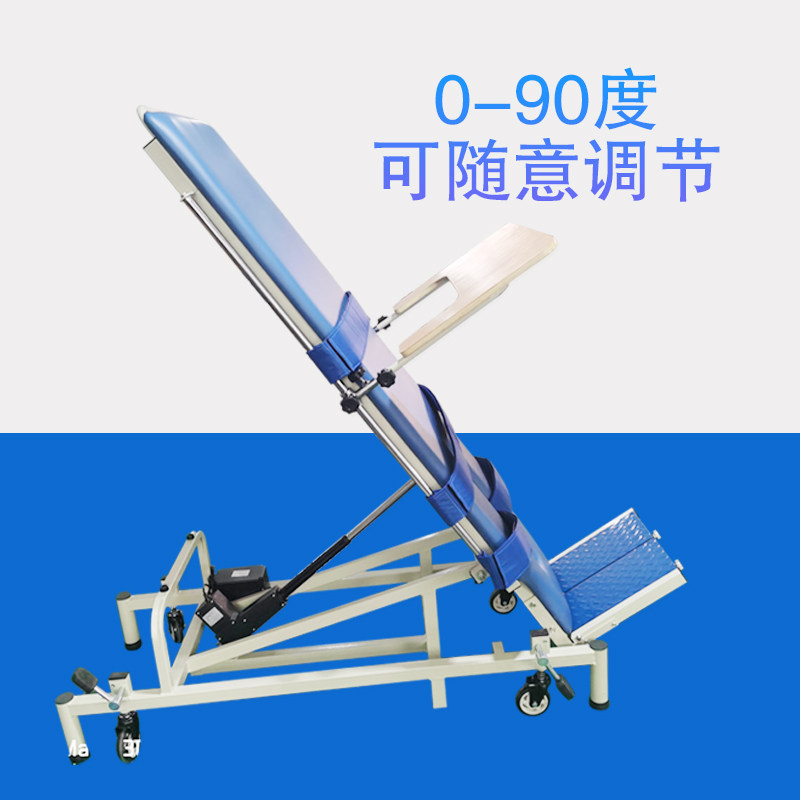 热卖儿童成人电动升降pt床多功能护理康复训练器材站立架