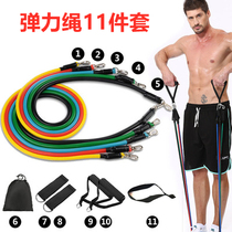 Xinjiang delivery puller multifunctional puller tpe pull rope pull belt weight loss plastic equipment