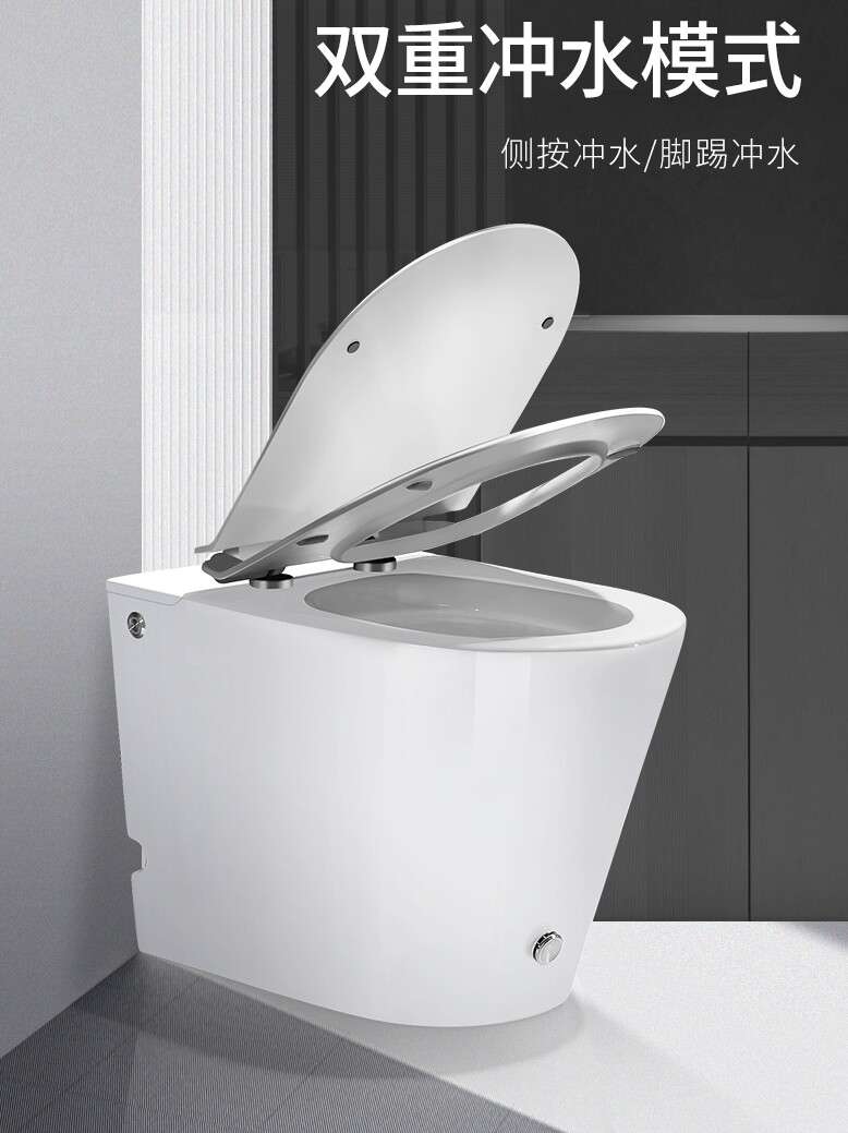 Germany Ou Luofen bathroom toilet small household water-saving small toilet Household powder room electric toilet