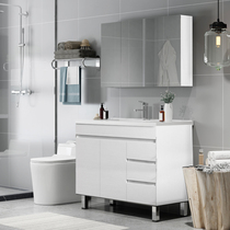 Nordic intelligent floor-standing bathroom cabinet toilet simple solid wood bathroom wash face wash hand wash basin cabinet combination