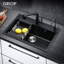 Orofin Quartz Sink Single Tank Black Kitchen Pool Granite Wash Washing Subtable Basin