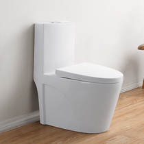 Orofin flush toilet household seat Wall drain rear drain large diameter toilet 200 250 350 pit distance