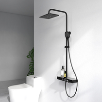 Germany Orofin OF-68 shower shower set household all copper black pressurized nozzle bathroom constant temperature rain