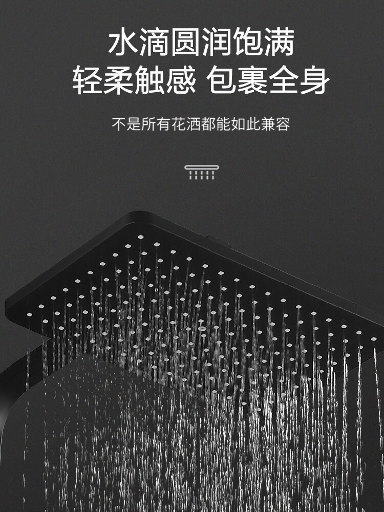 German Eurofun shower set Home bathroom bath shower booster nozzle Black constant temperature shower