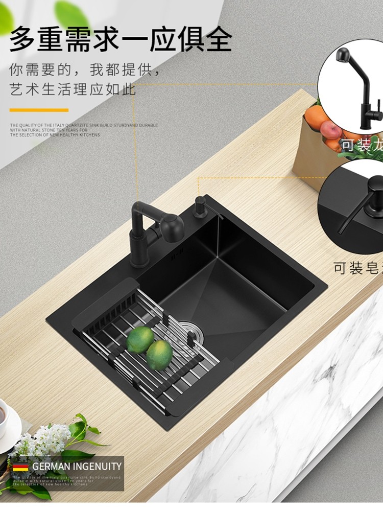 Germany Eurofen kitchen nano washing basin single sink 304 stainless steel manual sink sink sink sink sink sink