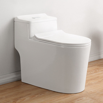 Orofin bathroom toilet toilet household toilet super-swirling siphon water-saving small apartment toilet