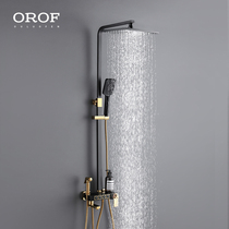 German Orofin thermostatic shower set home black rain shower bathroom Bath full copper faucet