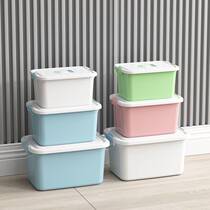 Home storage box plastic household clothes quilt organizer toy storage storage box extra large storage box