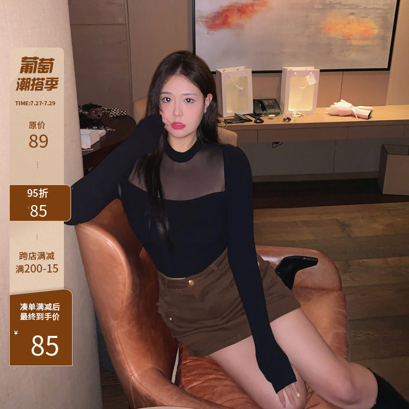 King Grape Micro Fat Customized Sexy Mesh Yarn Splicing Short blouses pure desire small heart machine Long sleeves Nets spring