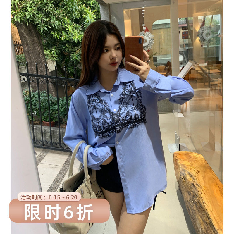 King Grape Slightly Fatter Custom Spring Lace Splicing Fake Two Pieces Long Sleeves Shirt Loose Foreign Pie 100 Lap Sloth Blouse