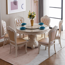 Eurostyle dining table and chairs combined marble round table 6 people 8 people round home dining table small family type solid wood table brief