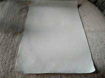 8 open 90s Old white paper slightly thicker and white impermeable to single price