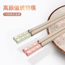 Chopsticks household high-grade high-value cherry blossom alloy chopsticks Light luxury wind mildew-proof non-slip net red new quick son suit