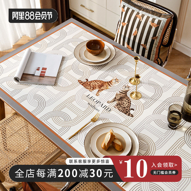 Bengali American Retroit Light Luxury Cat Leather Table Pad PVC Table Cloth Waterproof Oil and Prevention