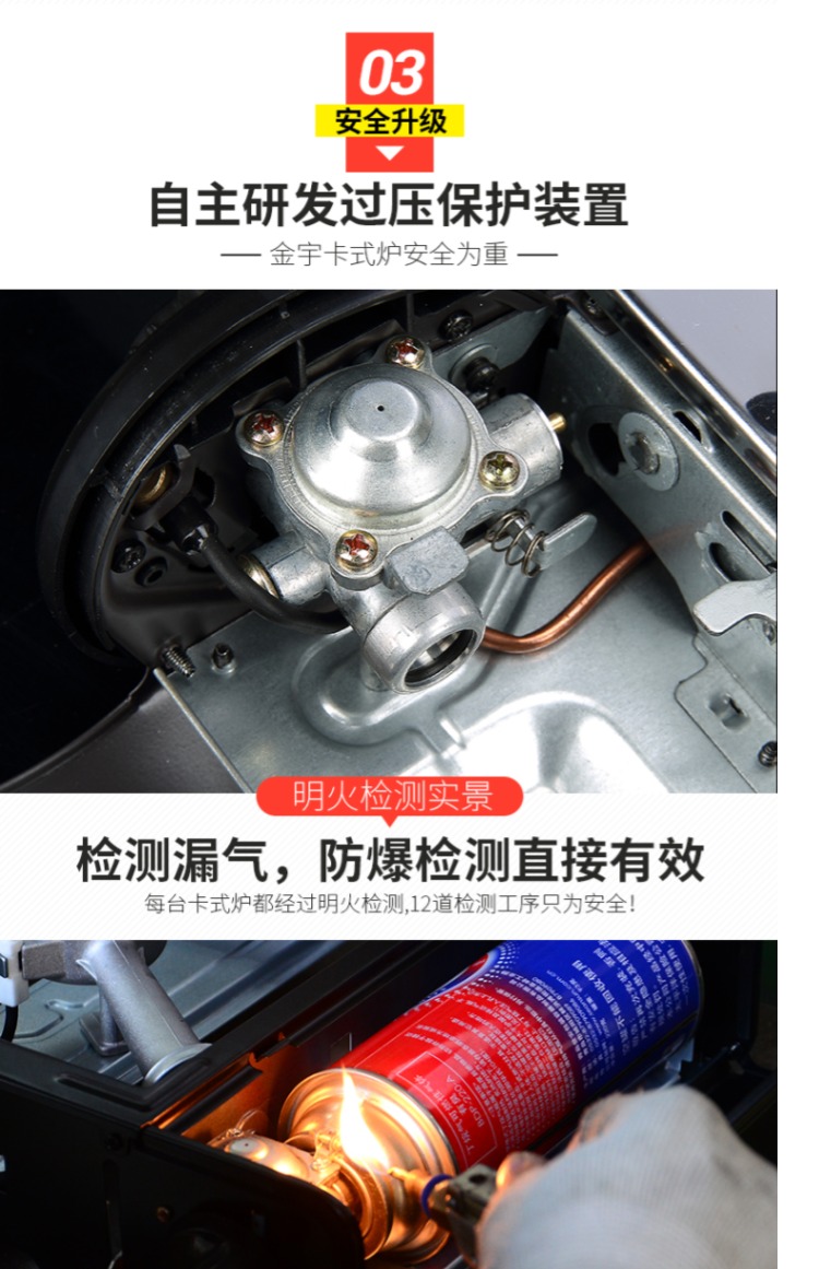 Jinyu cassette bếp gas gas bếp di động thiết bị ngoài trời dã ngoại - Bếp lò / bộ đồ ăn / đồ nướng dã ngoại bếp nướng ngoài trời có nắp đậy