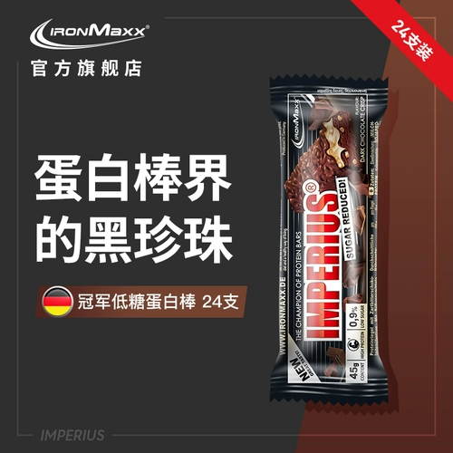 Ironmaxx Пара проглощенная 堑 榍 榍 宓 宓 宓 宓 I 餐 I I 舻 舻 舻 舻 舻 舻 舻 舻 舻 舻 舻 舻 舻 舻
