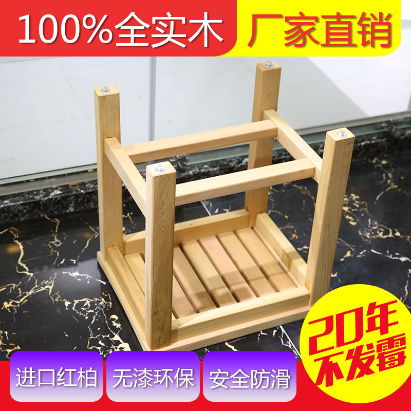 Pan-and-solid wood bench punching stool for waterproof single step for changing shoes stool bench bench bench bench (small number)