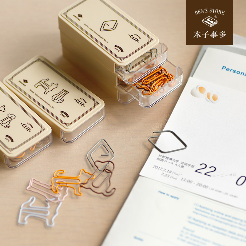 Ben Zi Multi Stationery Special-shaped Paper Clip Metal Vintage Paper Clip Sleeve Box Creative Critter Office Tools