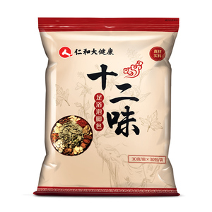 仁和药业【十二味原材料足浴包】900克
