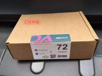 HPT1100 HP72 T790 T790 T770 T610 T2300 T620 T620 T2300 T2300 T2300 T2300 nozzle