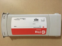 Original HP HP Z6200 plotter Z6800 Z6810 printer HP 771B ink cartridge