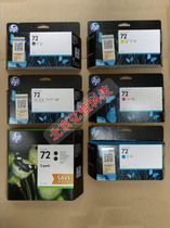 Original HP72 ink cartridge T1100T770 T790 T795 T1300 T2300T1708 Plotter