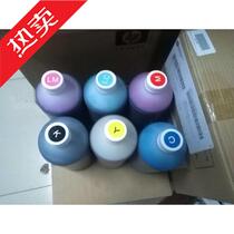 Special price HP 5000 5500 5100 D5800 Write a real machine plotter Import ink 1000 ml