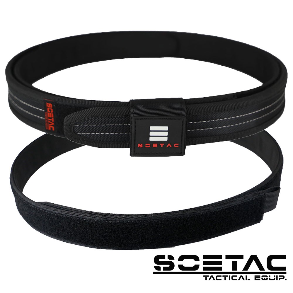 SOETAC- IPSC competitive game belt IDPA shooting training belt inner and outer double layer thickened and hardened