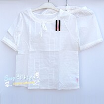 Embrys Fendis womens pure cotton short-sleeved pajamas sweet upper and lower sets of home clothes FL7581 FL7582