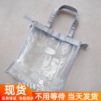Anli Fang Fendi Shi swimsuit, washbasin, storage bag, zipper, plastic transparent waterproof handbag, underwear, laundry bag