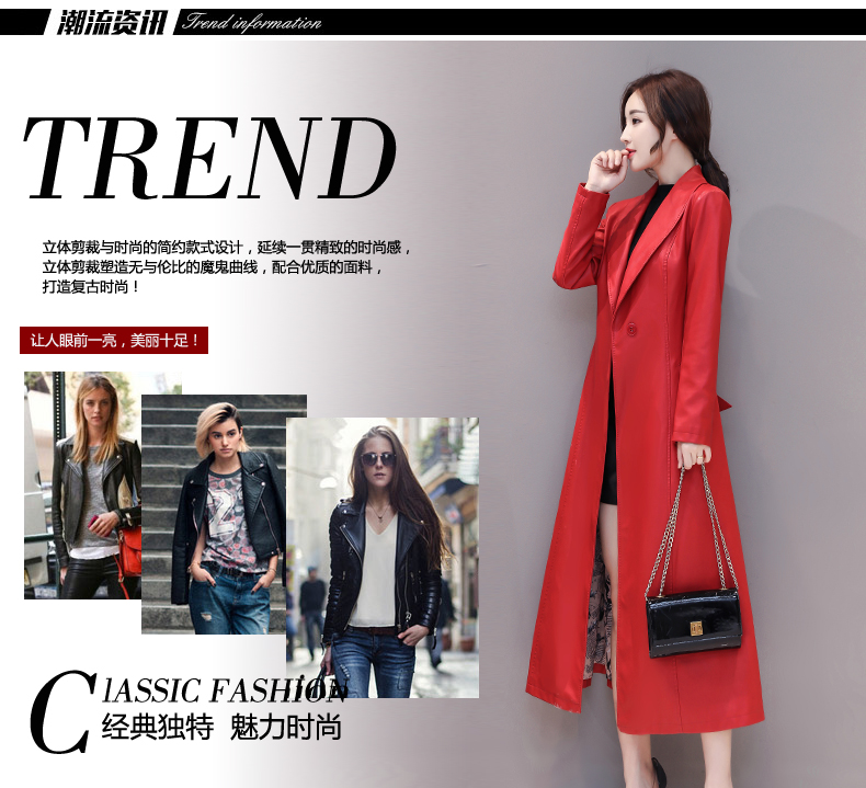 Xuân 2018 mới và áo khoác da Hained dài phần trên áo khoác da đầu gối da cừu phiên bản Hàn Quốc của áo gió giảm béo thon gọn áo da lộn
