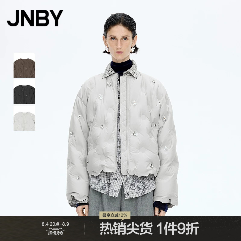 Jnby/Jiangnan Clothing Winter down Jacket with Beaded Quilting, Short Fashionable Artistic Style Coat for Women 5P0C13760