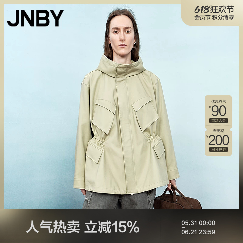 Jnby/Jiangnan Cloth Spring and Autumn Jacket Long Sleeve Coat Hooded Windbreaker Women's Loose Casual Commuting 5P8615160 Jnby/Jiangnan Cloth Spring and Autumn Jacket Long Sleeve Coat Hooded Windbreaker Women's Loose Casual Commuting 5P8615160