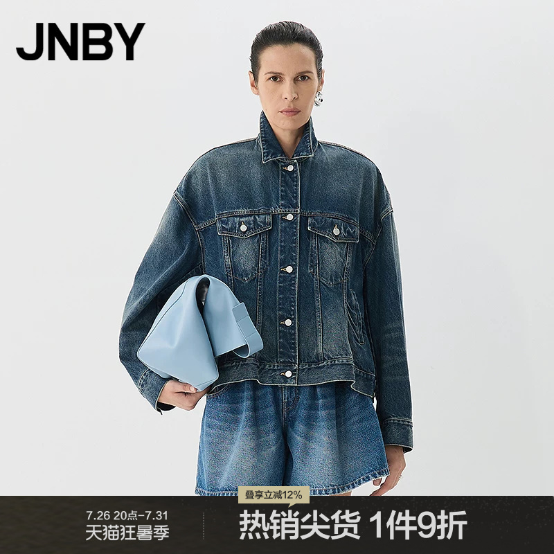 Jnby/Jiangnan Cloth Spring/Summer Denim Jacket Loose Short Coat Long Sleeve Casual Commuting 5P1612880 Jnby/Jiangnan Cloth Spring/Summer Denim Jacket Loose Short Coat Long Sleeve Casual Commuting 5P1612880