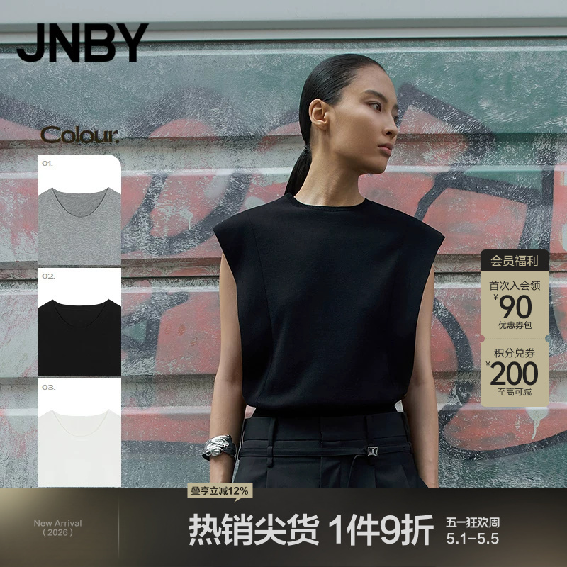 Jnby/Jiangnan Cloth Spring/Summer Knitted Vest Long-Staple Cotton Top Round Neck Pullover Casual Commuting 5P5312030