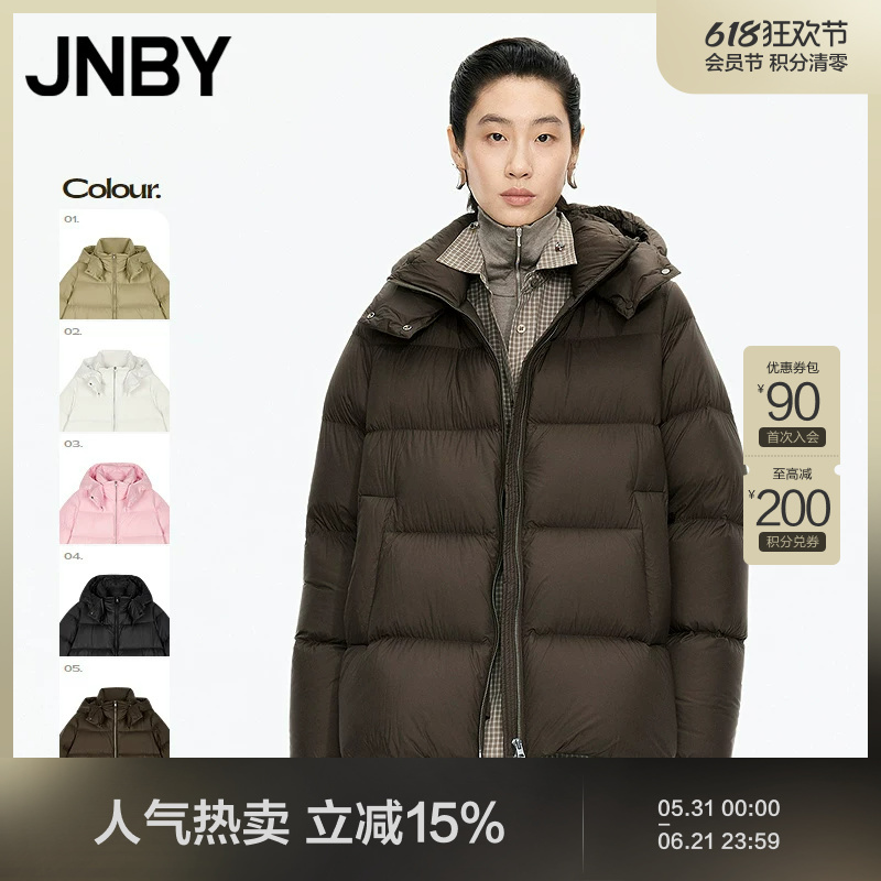 【White Moonlight】Jnby/Jiangnan Cloth Art Winter down Jacket for Women with Detachable Hood Classic Style 5X0C10110 【White Moonlight】Jnby/Jiangnan Cloth Art Winter down Jacket for Women with Detachable Hood Classic Style 5X0C10110