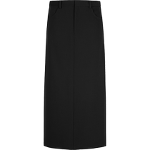 (Same style in the mall) JNBY Jiangnan Buyi 24 spring new skirt womens straight wool skirt 5O1D13180