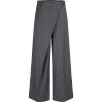 (Same style in the mall) JNBY Jiangnan Buyi 24th autumn new wide-leg pants deconstructed loose straight 5O7E11350