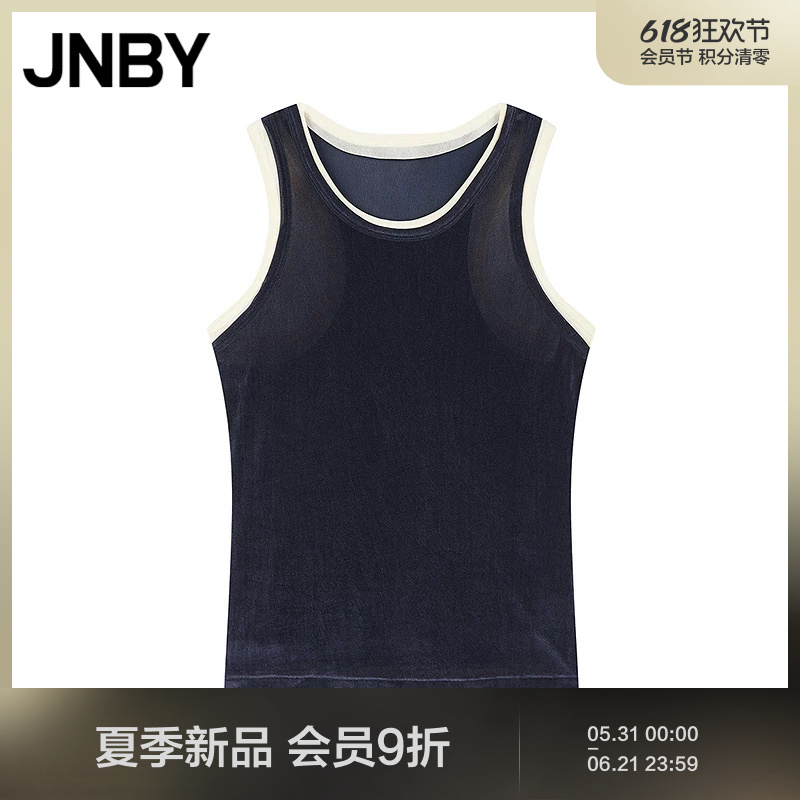 [Same Style as in Shopping Malls] Jnby/Jiangnan Cloth 26 Summer New Product Slim Fit Sleeveless U-Neck Vest 5Q601594H