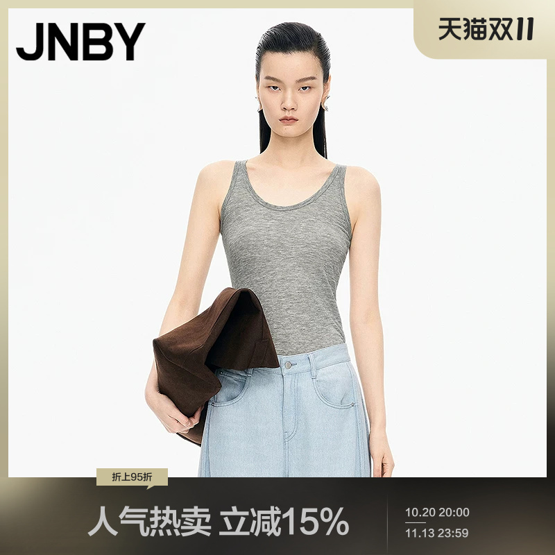 Jnby/Jiangnan Cloth Spring and Autumn Vest U-Neck with Wool Blend Casual Simple Fashionable Commuting 5P8015250