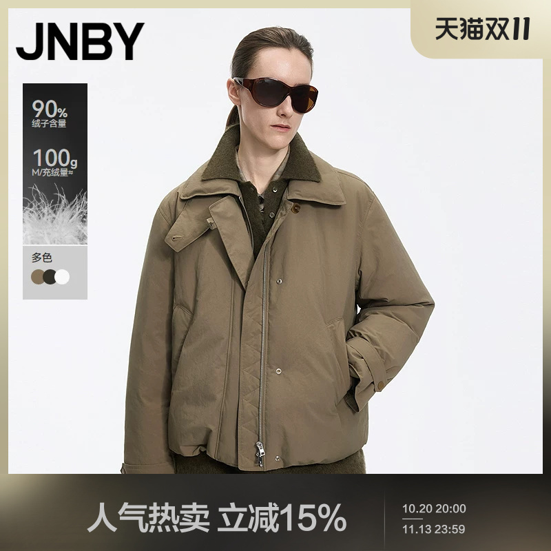 [Same Style as in Shopping Malls] Jnby/Jiangnan Cloth 26 Winter New down Jacket Workwear Stand Collar 5Q0C14830