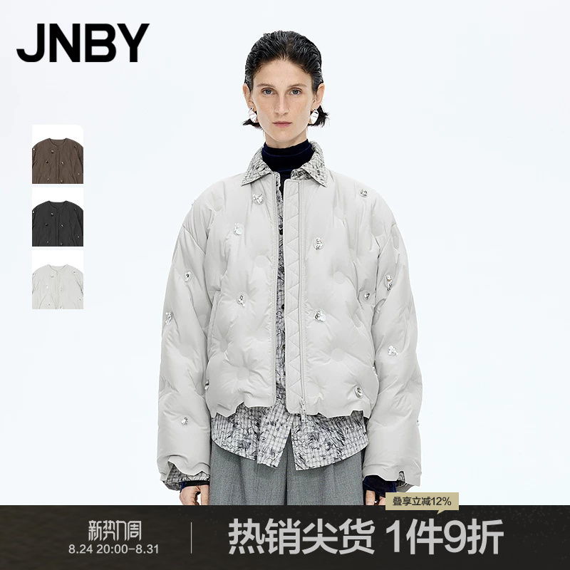 Jnby/Jiangnan Clothing Winter down Jacket with Beaded Quilting, Short Fashionable Artistic Style Coat for Women 5P0C13760