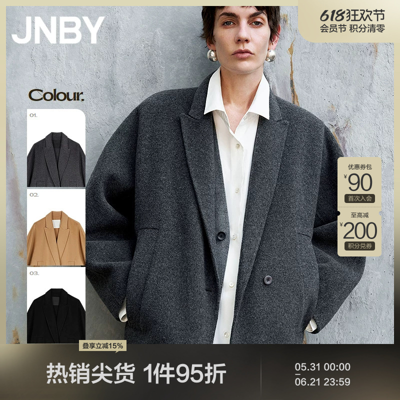 Jnby/Jiangnan Cloth Winter Woolen Jacket Women's Cocoon Shape Casual Suit Collar Sheep Wool Coat 5O0811620