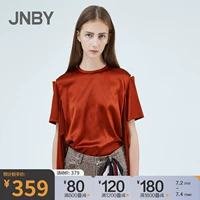 JNBY/江南布衣 Шелковая рубашка, круглый воротник, с открытой спиной, короткий рукав