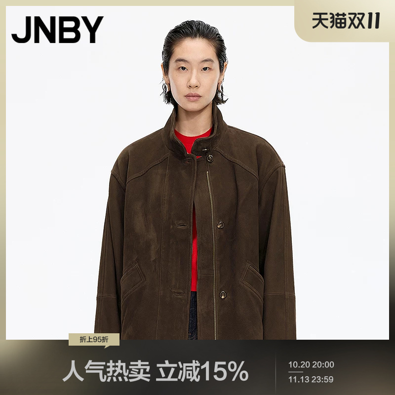 Jnby/Jiangnan Cloth Autumn and Winter Leather Jacket with Stand Collar, Brushed Goat Leather Jacket, Stylish Streetwear 5P0A12830
