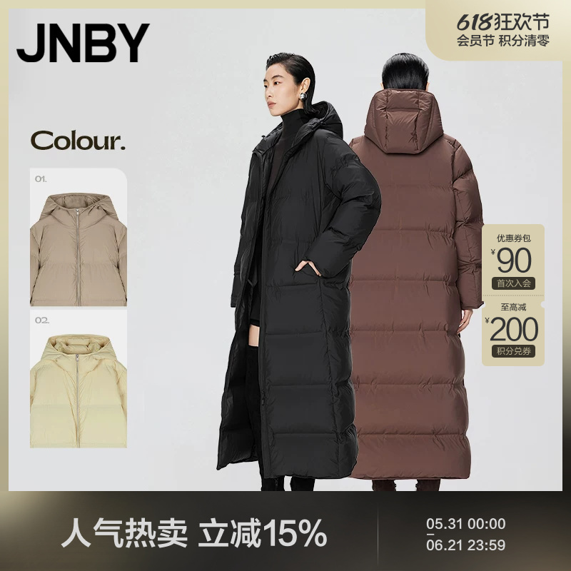 【95% White Goose Down】Jnby/Jiangnan Cloth Art Winter down Jacket for Women, Hooded, Long, Thick, Loose Fit, for Cold Winter 【95% White Goose Down】Jnby/Jiangnan Cloth Art Winter down Jacket for Women, Hooded, Long, Thick, Loose Fit, for Cold Winter