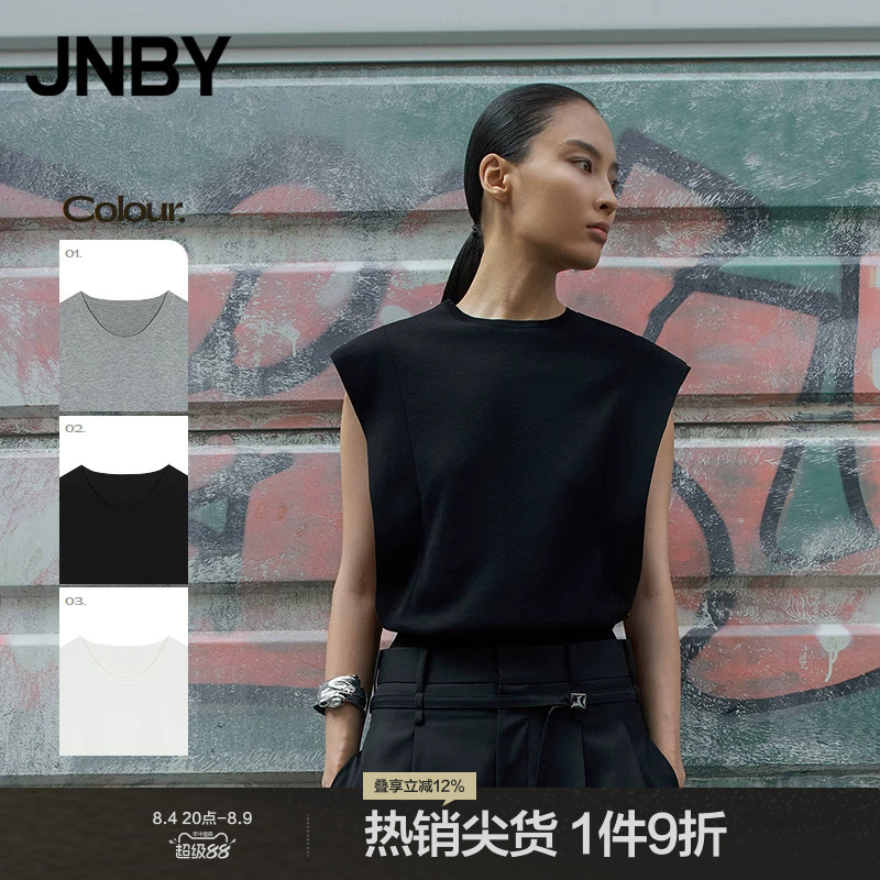 Jnby/Jiangnan Cloth Spring/Summer Knitted Vest Long-Staple Cotton Top Round Neck Pullover Casual Commuting 5P5312030 Jnby/Jiangnan Cloth Spring/Summer Knitted Vest Long-Staple Cotton Top Round Neck Pullover Casual Commuting 5P5312030